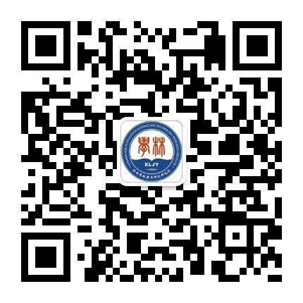 学林公众号